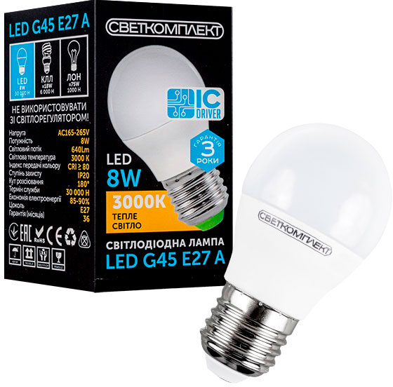 Лампа світлодіодна Светкомплект (6929547650919) 8Вт, E27, 3000K